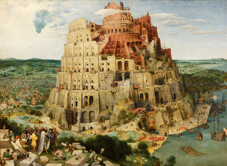 The Age of Collaboration