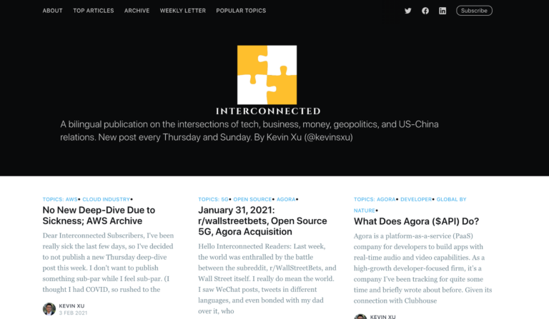 Open Source Industrialization with Kevin Xu